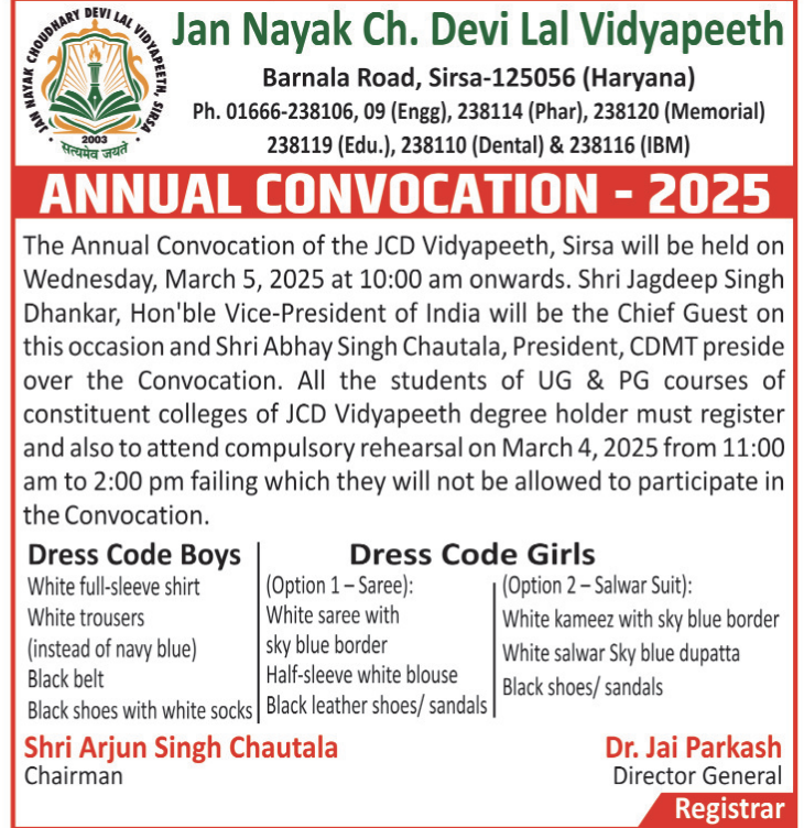 Convocation  2025